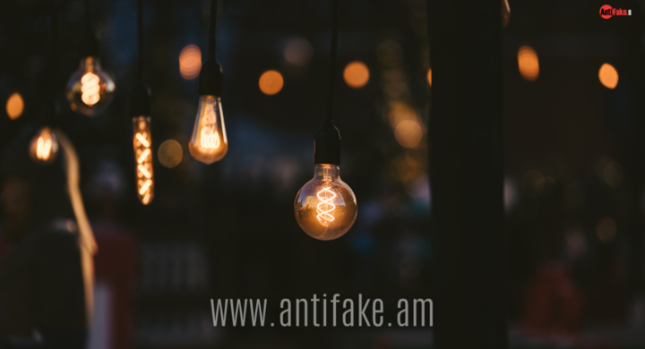 any